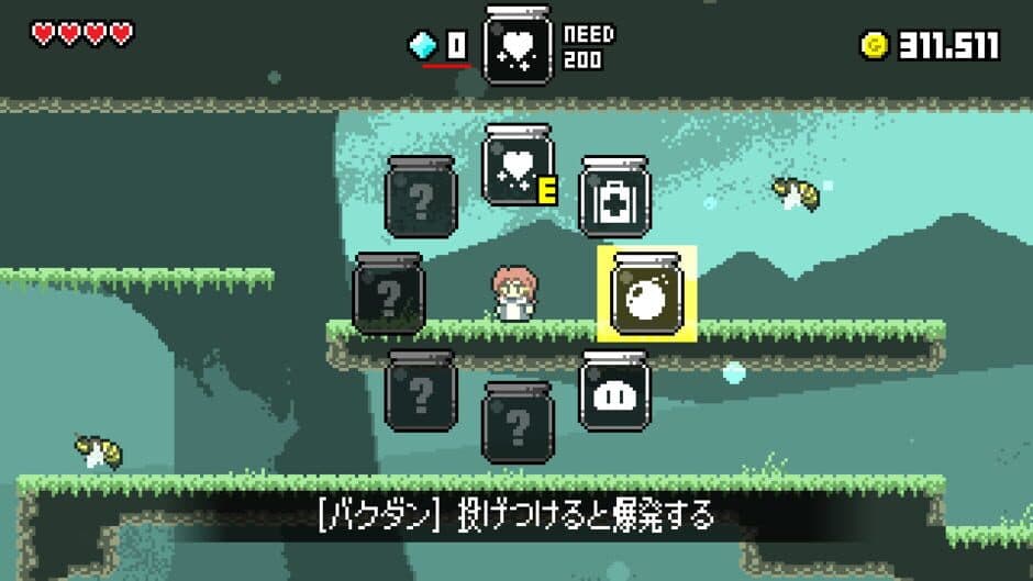 Скриншот 2 из Magic Potion Millionaire
