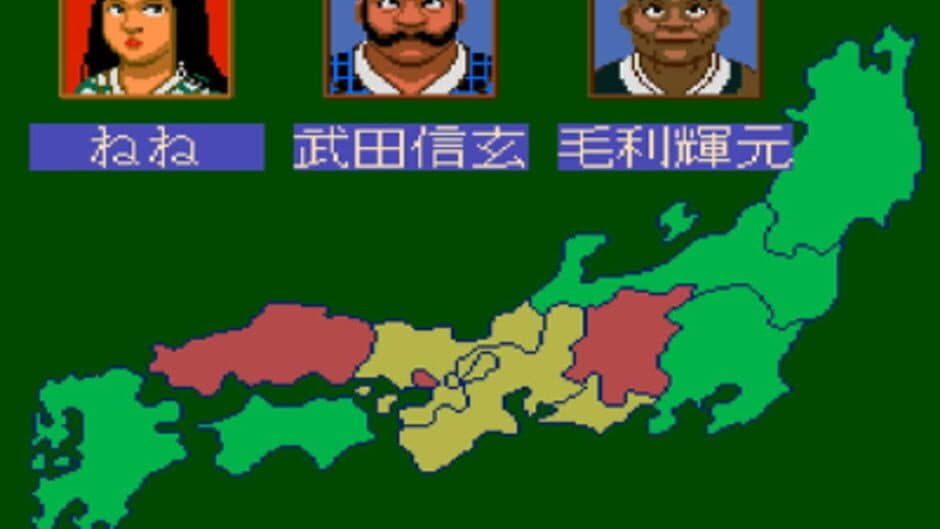 Скриншот 2 из Sengoku Mahjong