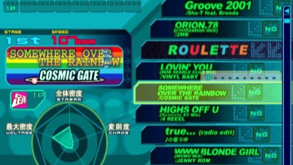Скриншот 3 из DDRMax: Dance Dance Revolution 6thMix