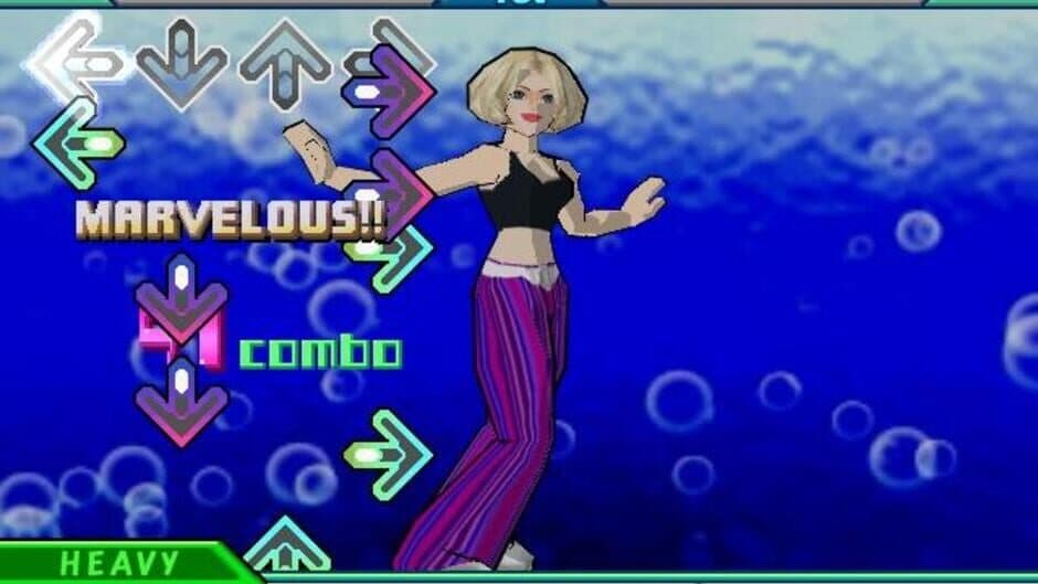 Скриншот 3 из Dance Dance Revolution Extreme