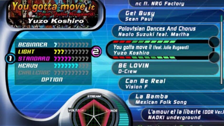 Скриншот 2 из Dance Dance Revolution Extreme 2