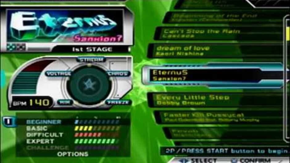 Скриншот 2 из Dance Dance Revolution Supernova 2