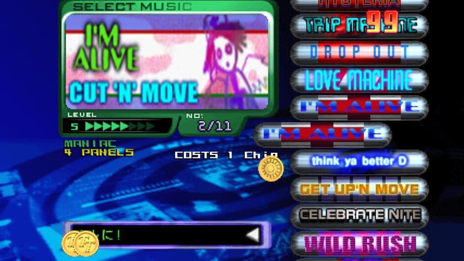 Скриншот 1 из Dance Dance Revolution Solo 2000