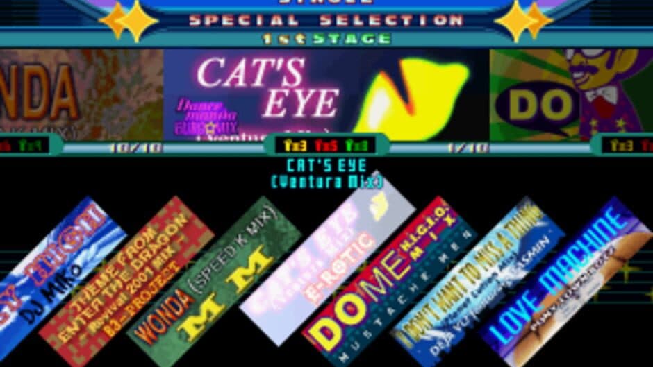 Скриншот 1 из Dance Dance Revolution ExtraMix
