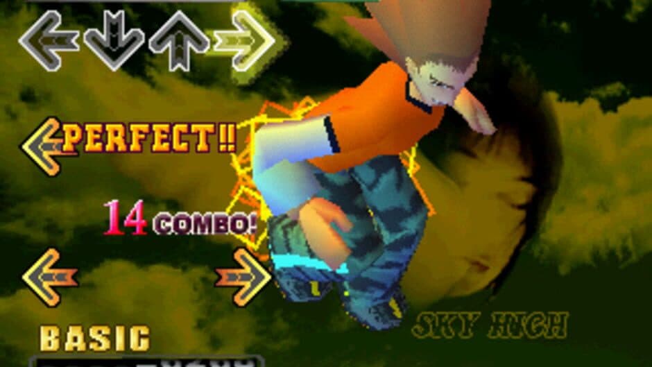 Скриншот 2 из Dance Dance Revolution ExtraMix