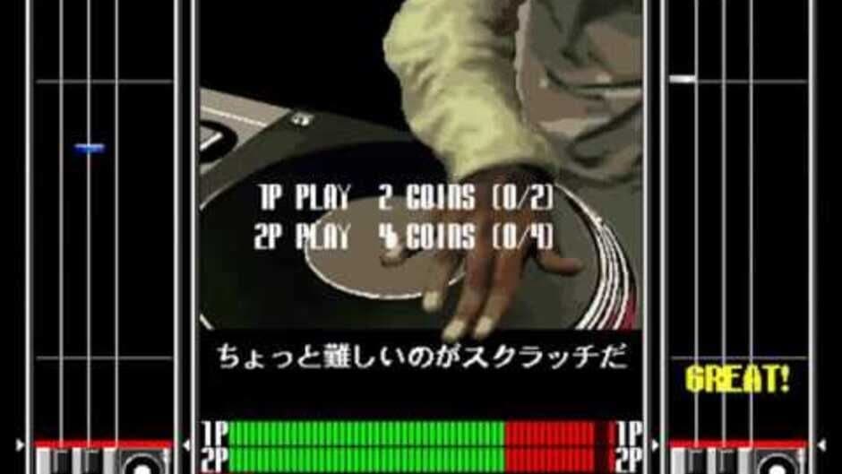 Скриншот 2 из Beatmania 2ndMix