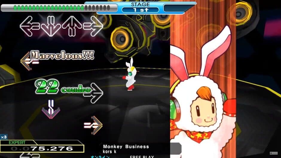 Скриншот 3 из Dance Dance Revolution