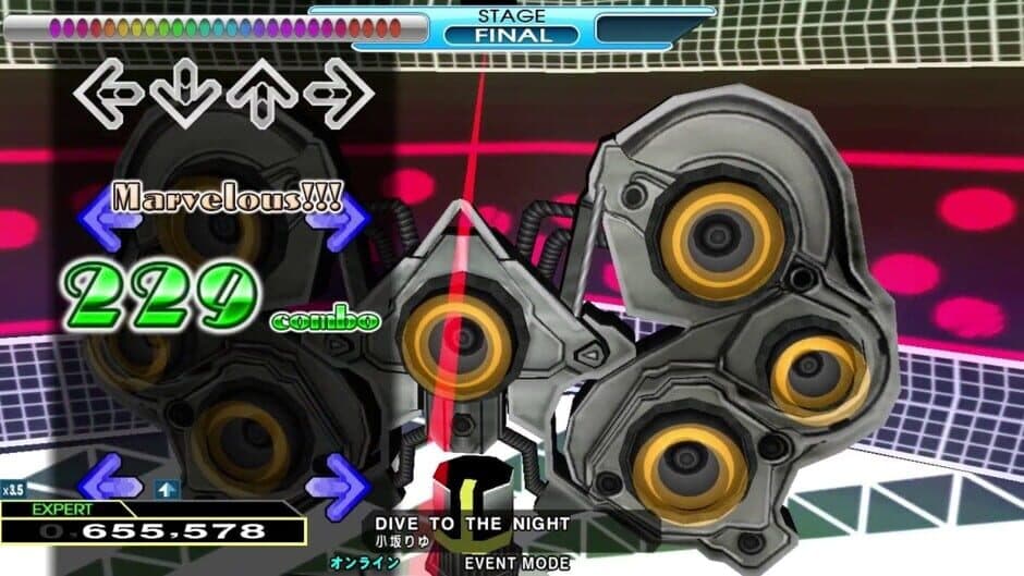 Скриншот 2 из Dance Dance Revolution