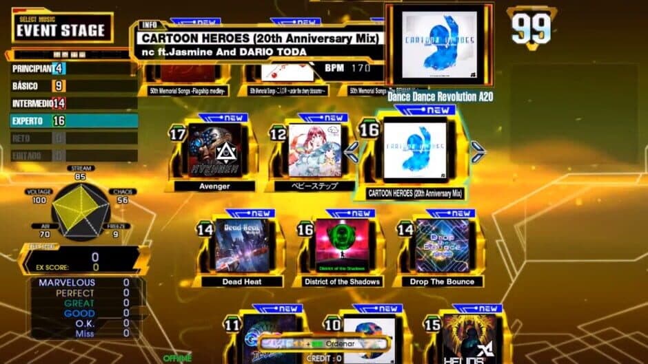 Скриншот 1 из Dance Dance Revolution A20