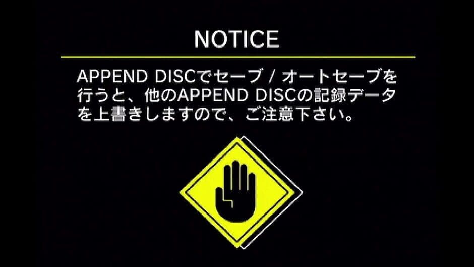 Скриншот 2 из Beatmania Append 3rdMix