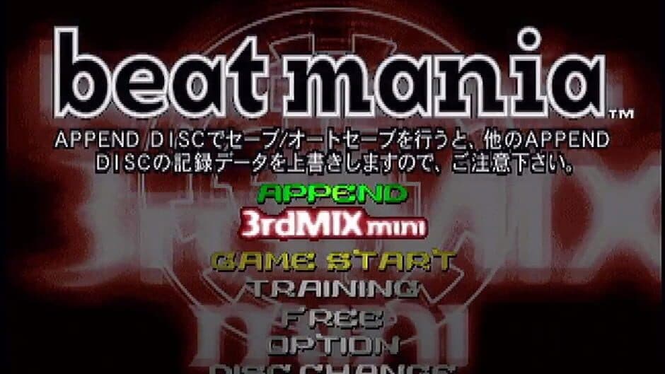 Скриншот 2 из Beatmania Append 3rdMix Mini