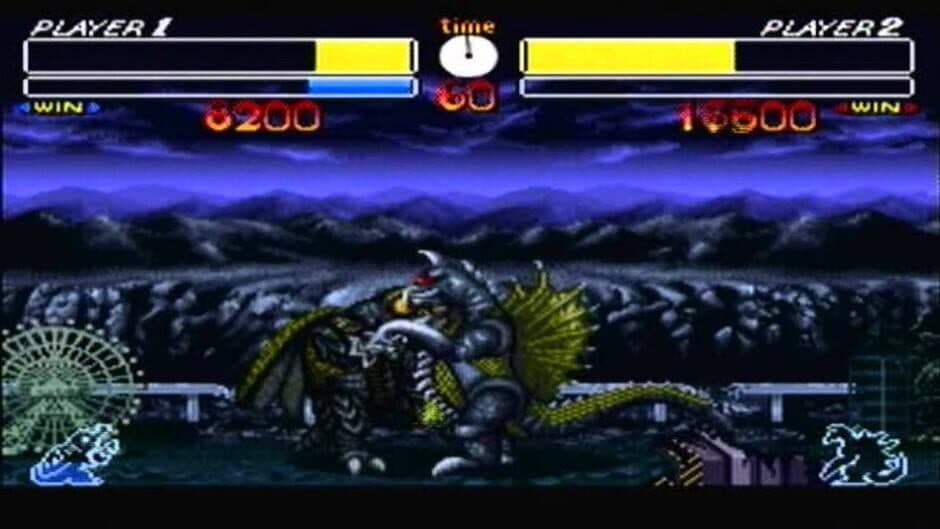 Скриншот 2 из Godzilla: Kaijuu Daikessen