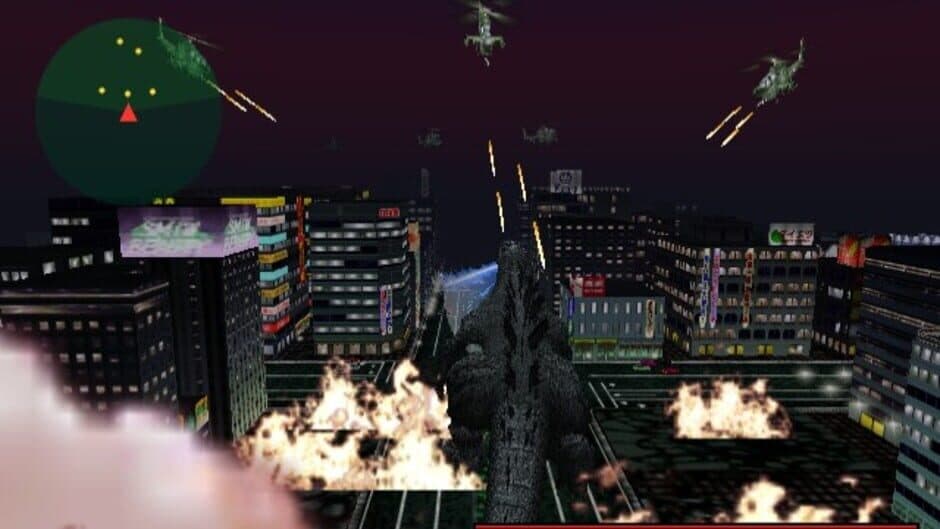 Скриншот 1 из Godzilla Generations Maximum Impact
