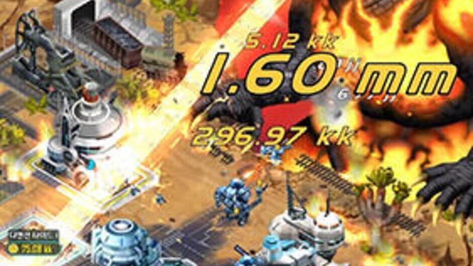 Скриншот 6 из Godzilla Defense Force