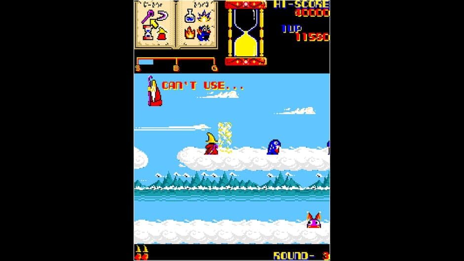 Скриншот 2 из Arcade Archives: Wiz