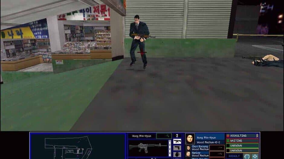 Скриншот 1 из Tom Clancy's Rainbow Six: Take-Down – Missions in Korea