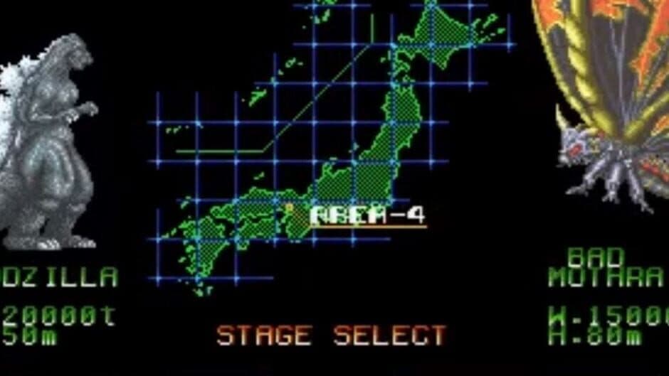 Скриншот 2 из Godzilla
