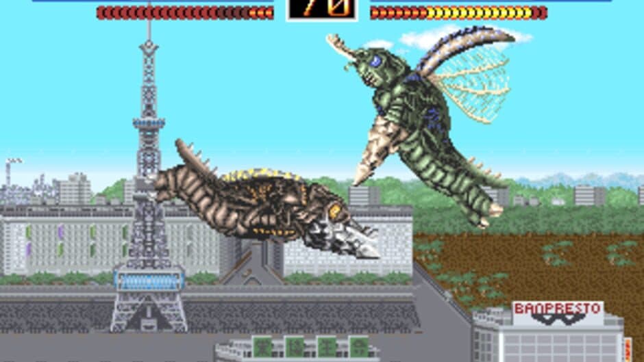 Скриншот 5 из Godzilla