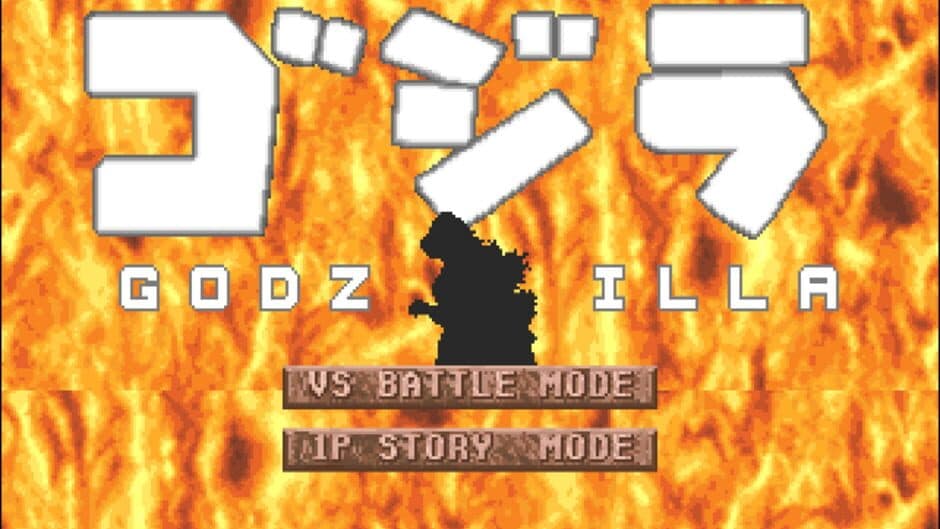 Скриншот 1 из Godzilla