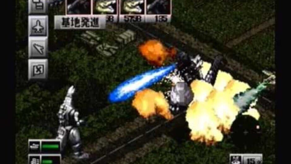 Скриншот 2 из Godzilla: Archipelago Shock