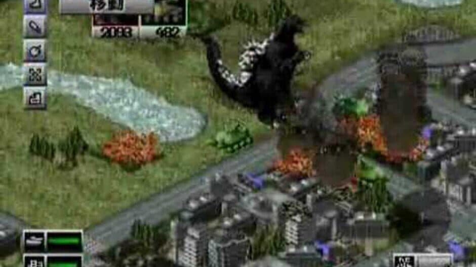 Скриншот 4 из Godzilla: Archipelago Shock