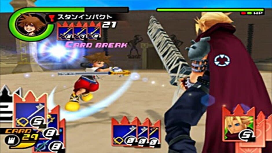 Скриншот 1 из Kingdom Hearts Re:Chain of Memories