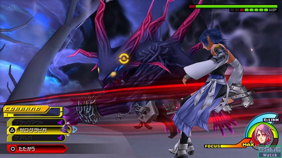 Скриншот 1 из Kingdom Hearts Birth by Sleep Final Mix