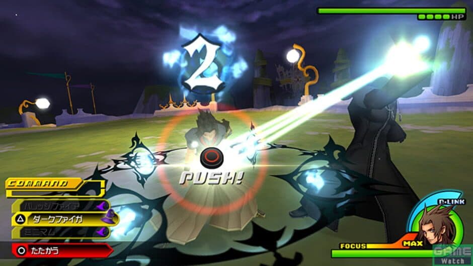 Скриншот 2 из Kingdom Hearts Birth by Sleep Final Mix