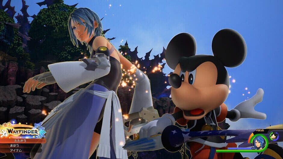 Скриншот 1 из Kingdom Hearts 0.2: Birth by Sleep - A Fragmentary Passage