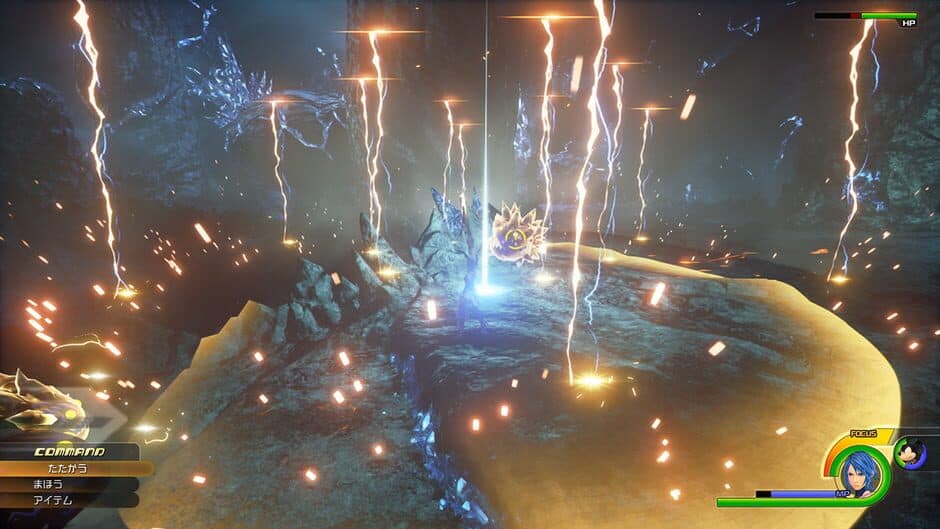Скриншот 3 из Kingdom Hearts 0.2: Birth by Sleep - A Fragmentary Passage