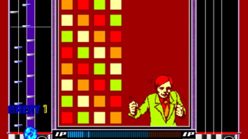 Скриншот 2 из beatmania complete MIX 2