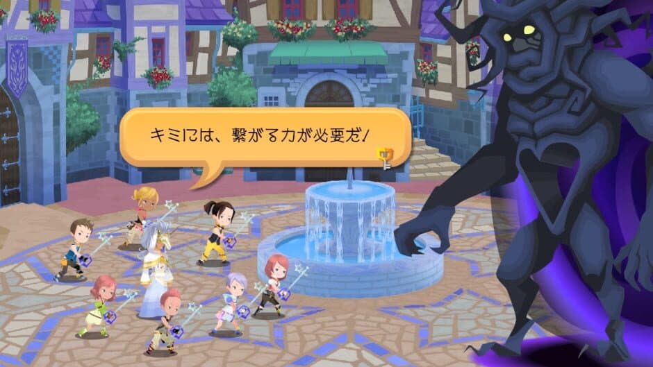 Скриншот 3 из Kingdom Hearts χ[chi]