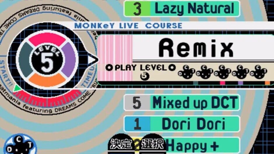 Скриншот 2 из Beatmania Featuring: Dreams Come True