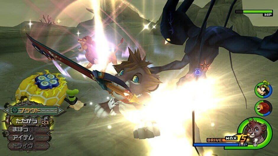 Скриншот 2 из Kingdom Hearts II Final Mix