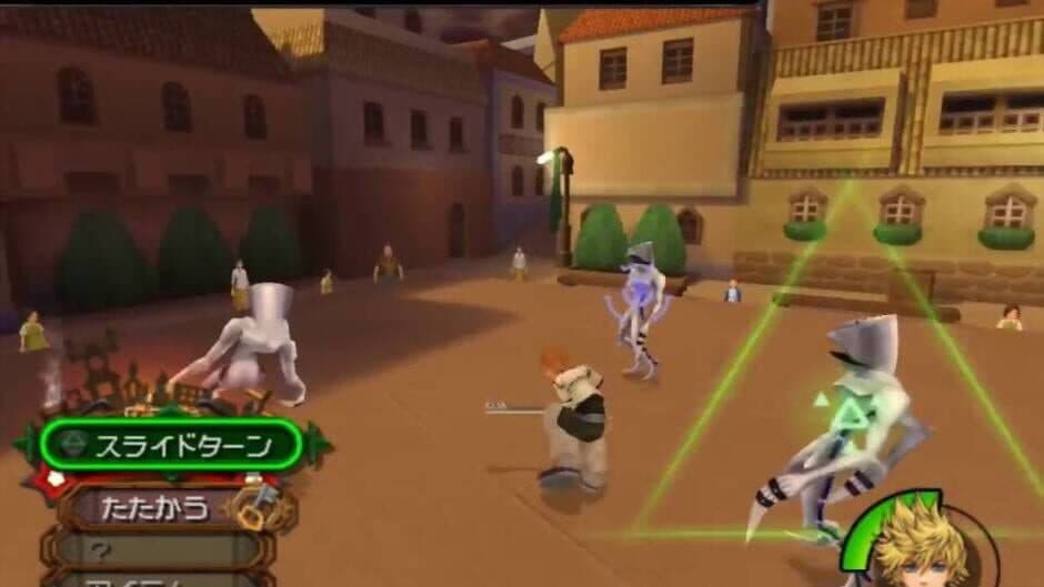 Скриншот 2 из Kingdom Hearts II Final Mix+