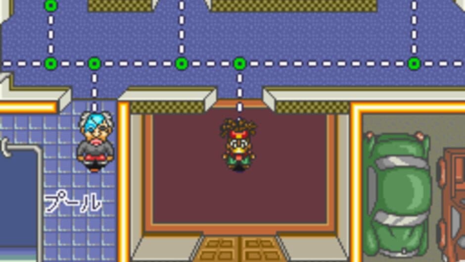 Скриншот 4 из Kodomo Chousadan Mighty Pockets
