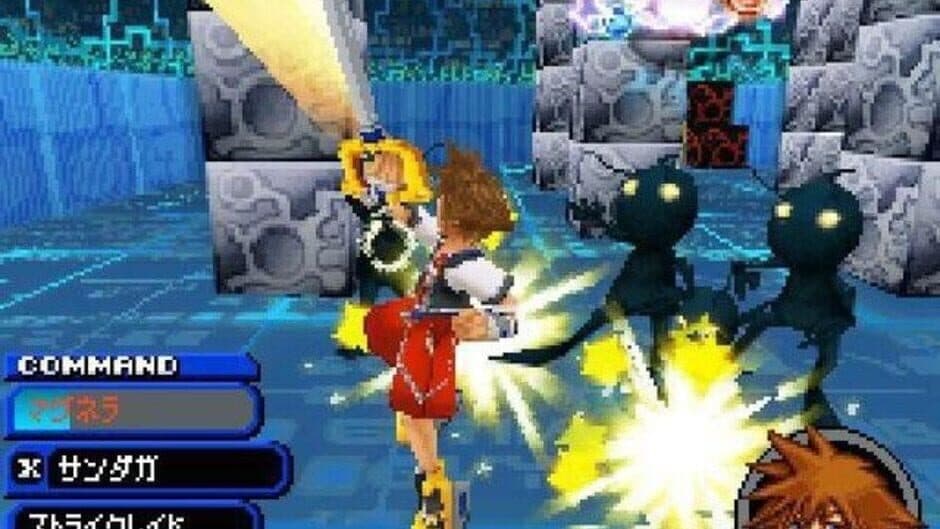 Скриншот 6 из Kingdom Hearts 10th Anniversary 3D+Days+Re:coded Box