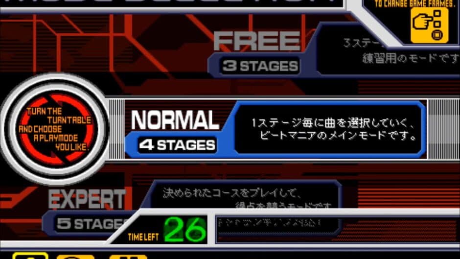 Скриншот 4 из Beatmania 6thMix: The UK Underground Music