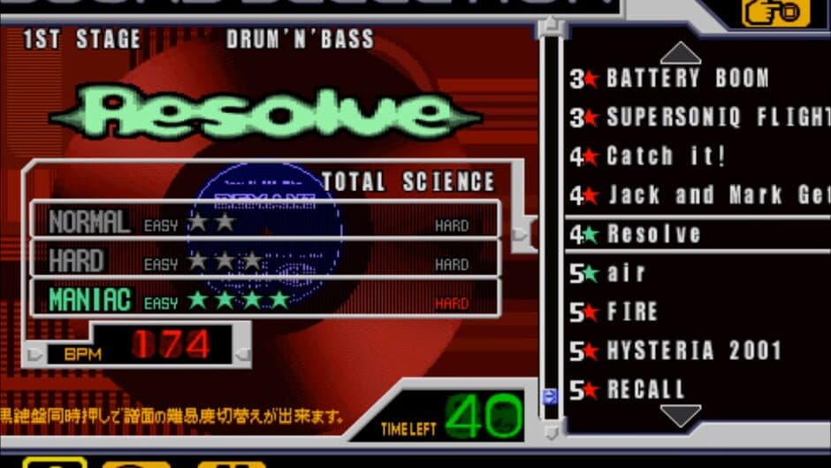 Скриншот 2 из Beatmania 6thMix: The UK Underground Music