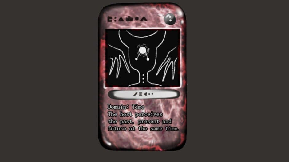Скриншот 4 из Tomorrow Won't Come For Those Without