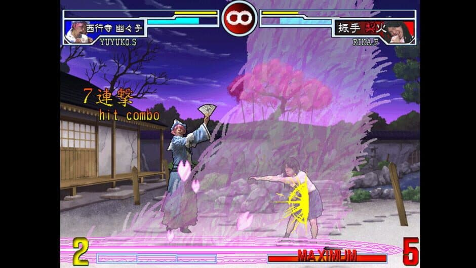 Скриншот 3 из Zoku Sono Higurashi vs Touhou Universe 2