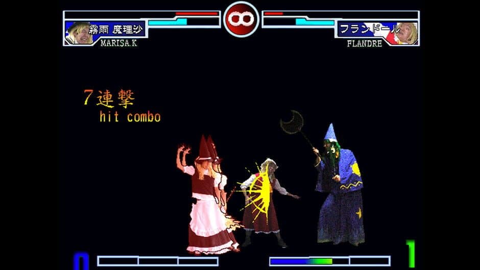 Скриншот 5 из Zoku Sono Higurashi vs Touhou Universe 2