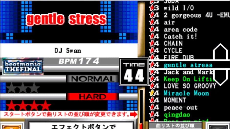 Скриншот 2 из Beatmania The Final