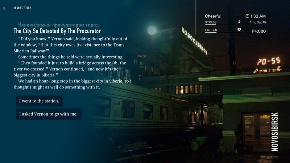 Скриншот 2 из Wanderlust: Transsiberian