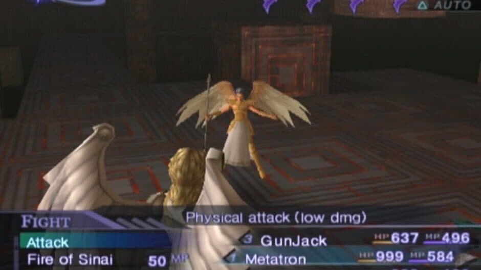 Скриншот 2 из Shin Megami Tensei: Nocturne - Hardtype