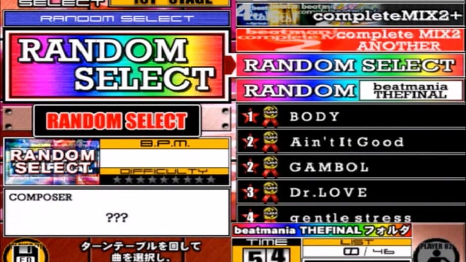 Скриншот 2 из Beatmania III The Final
