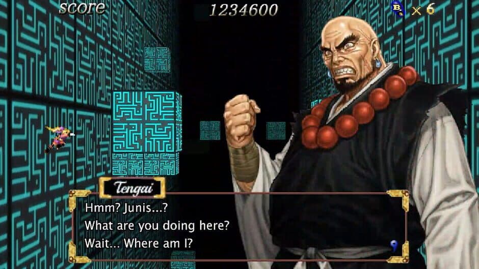 Скриншот 6 из Samurai Aces III: Sengoku Cannon