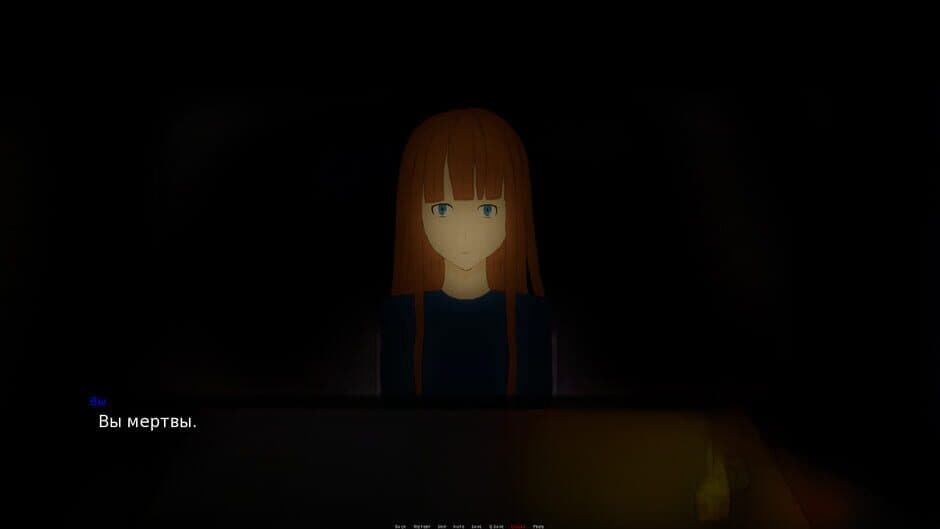 Скриншот 2 из Eternal Pain: Epiphany