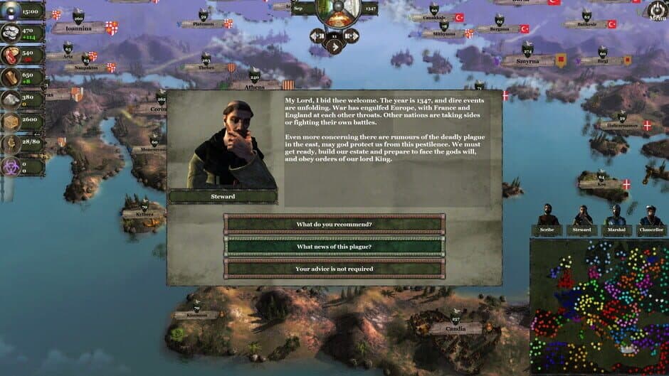 Скриншот 5 из Kingdom Wars 4