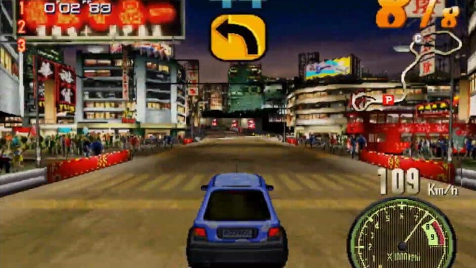 Скриншот 2 из Xtreme Rally